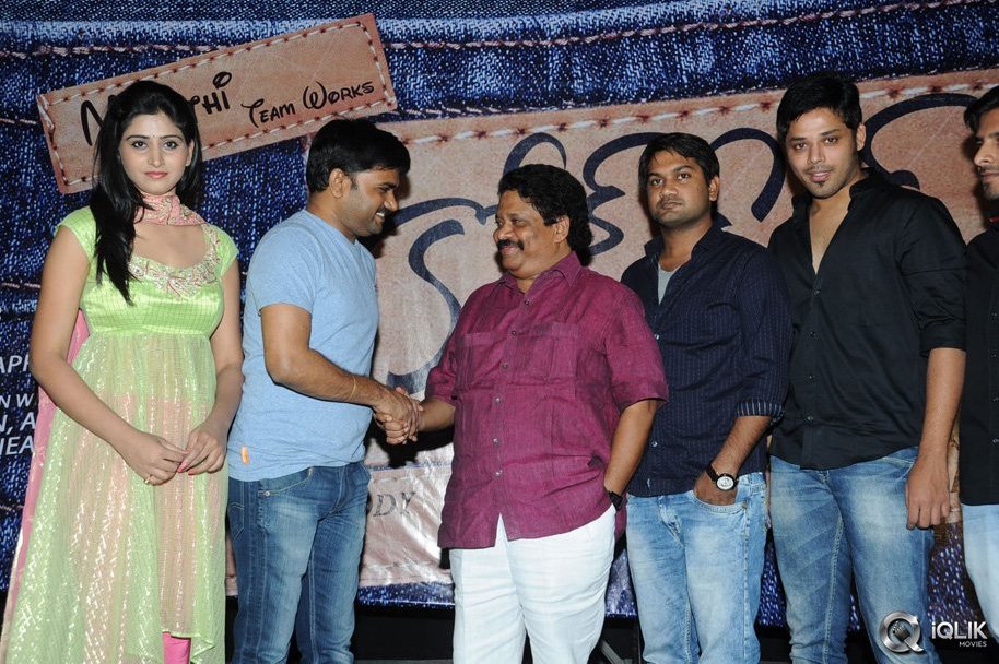 Best-Actors-Movie-Teaser-Launch